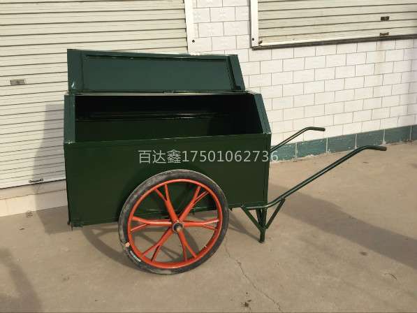 手推車